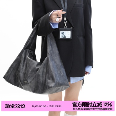 简着®复古擦色大容量斜挎包