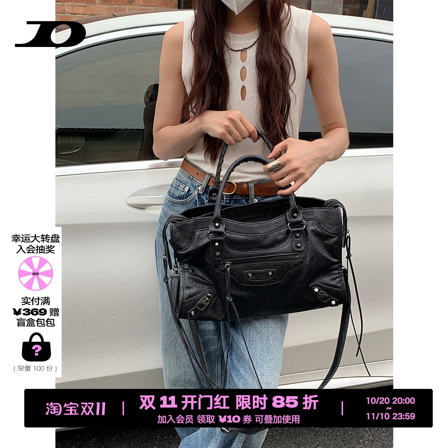 【简着】复古铆钉机车包ABG辣妹包 高级感大容量单肩手提斜挎包