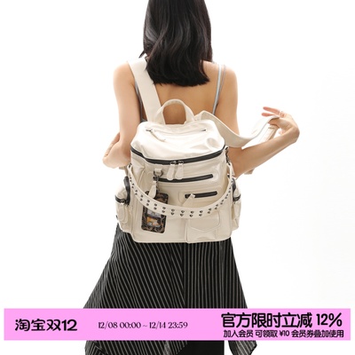 简着®珠光白银里斯林肯机车背包