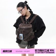 简着 /原创 小号里斯林肯麂皮棕 旷野美拉德多口袋铆钉机车双肩包