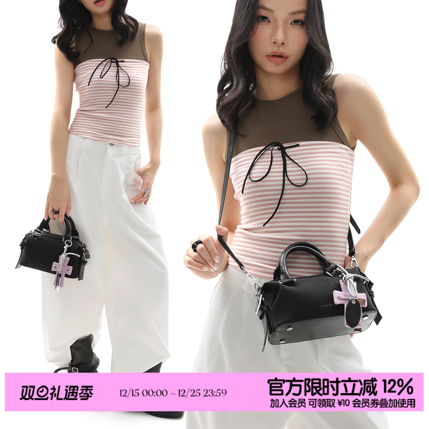 简着25AW 原创 黑色 moni十字架 波士顿斜挎小包包手提包