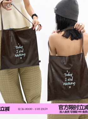 简着25SS原创棕咖薄荷 