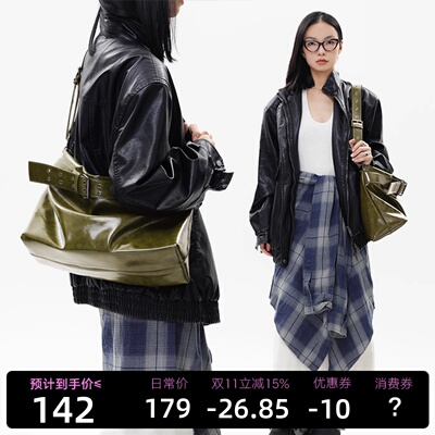 简着®原创橄榄绿穆肯斯托特包