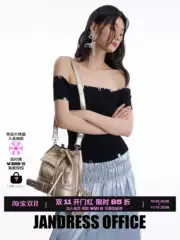 Jianzhuo 26Ss New Original Golden Palmas Bucket Bag with Rivet Belt Decoration Crossbody Motorcycle Backpack