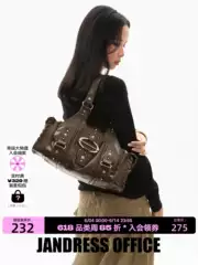 Jianzhuo 25Aw Original Heavy-Duty Dark Olive Snakeskin Pattern Studded Underarm Bag Hot Girl Single-Shoulder Biker Bag