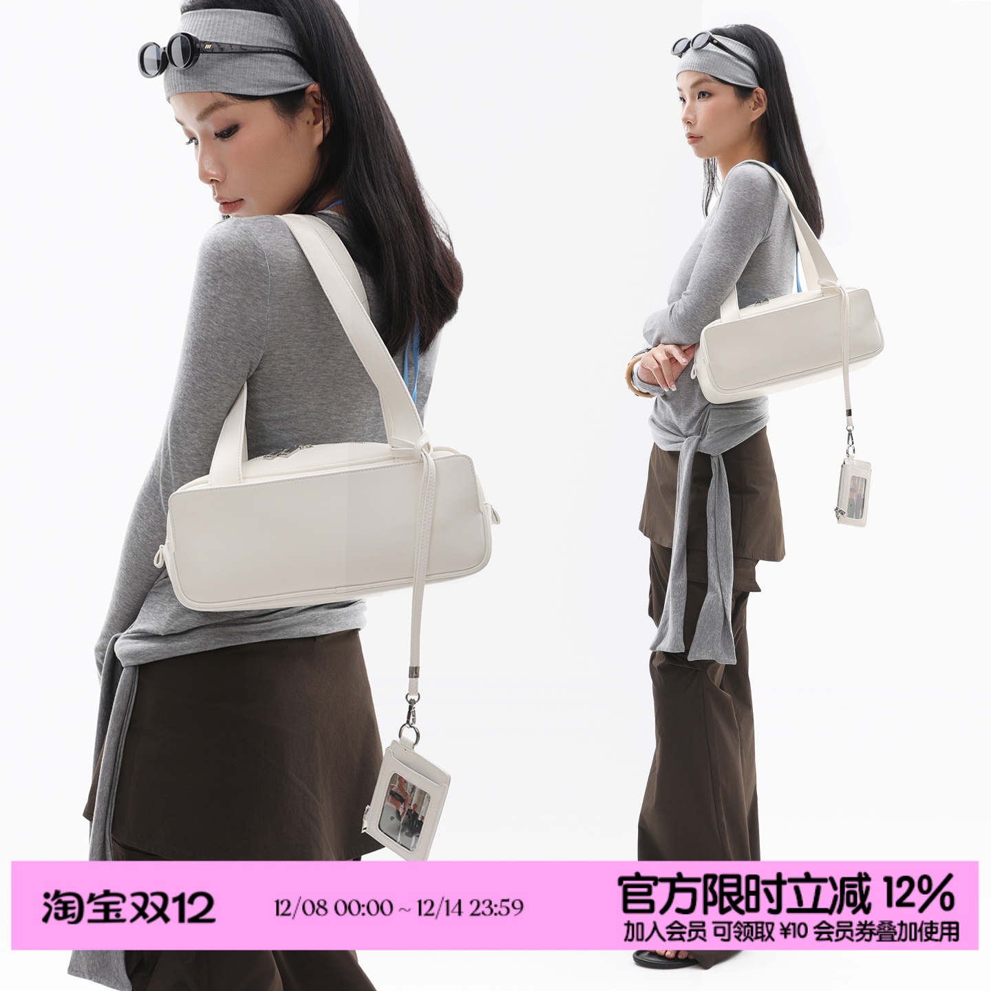 简着25AW 原创 冷感白 袋鼠包小号 波士顿包枕头小方包单肩腋下包