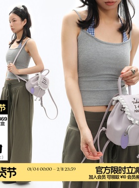 简着25SS 原创 芋芋紫 