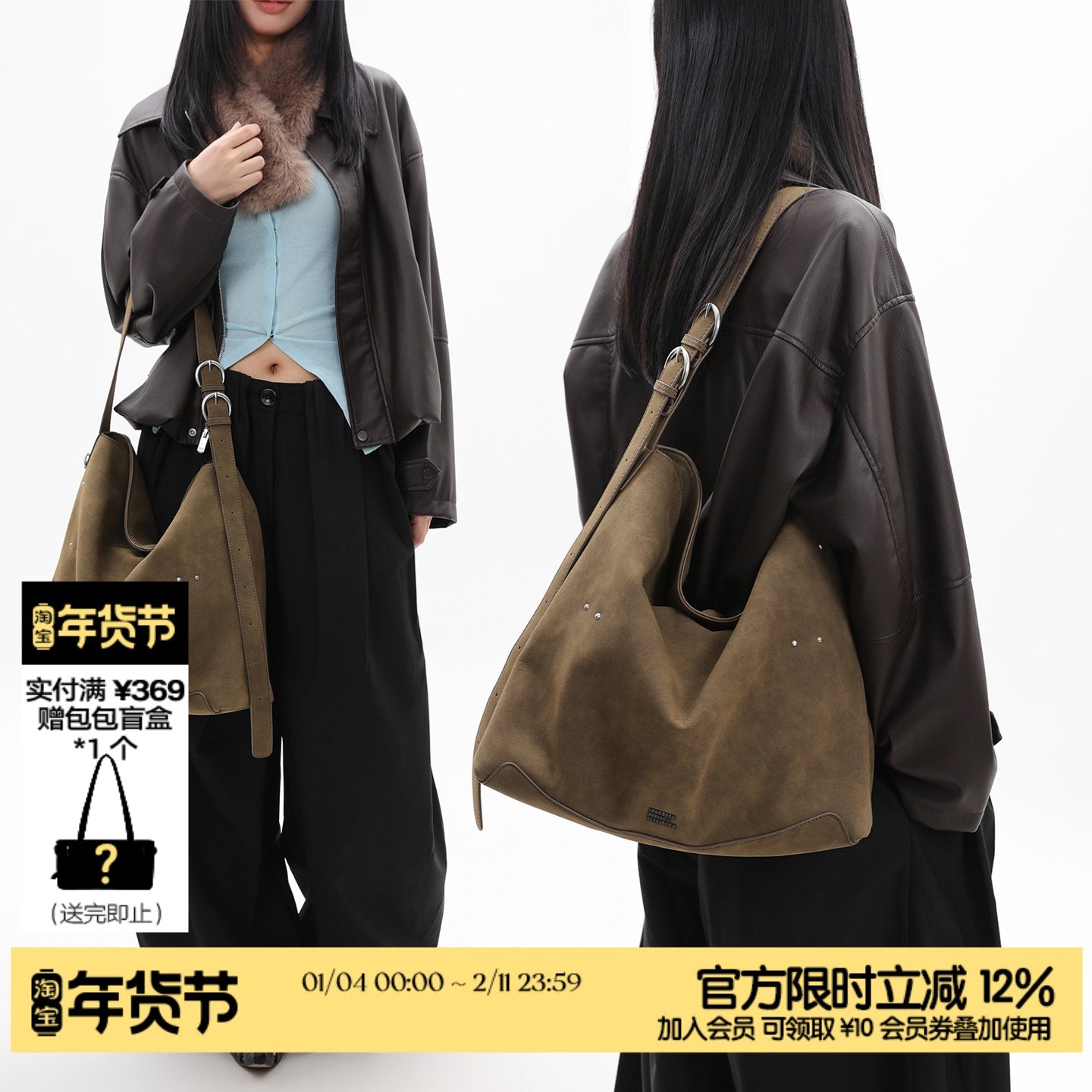 简着26SS 原创 佐尔马 橄榄绿 hobo包大容量通勤托特包单肩斜挎包,箱包皮具/热销女包/男包,托特包,淘宝优惠券,粉丝福利购,淘宝优惠卷