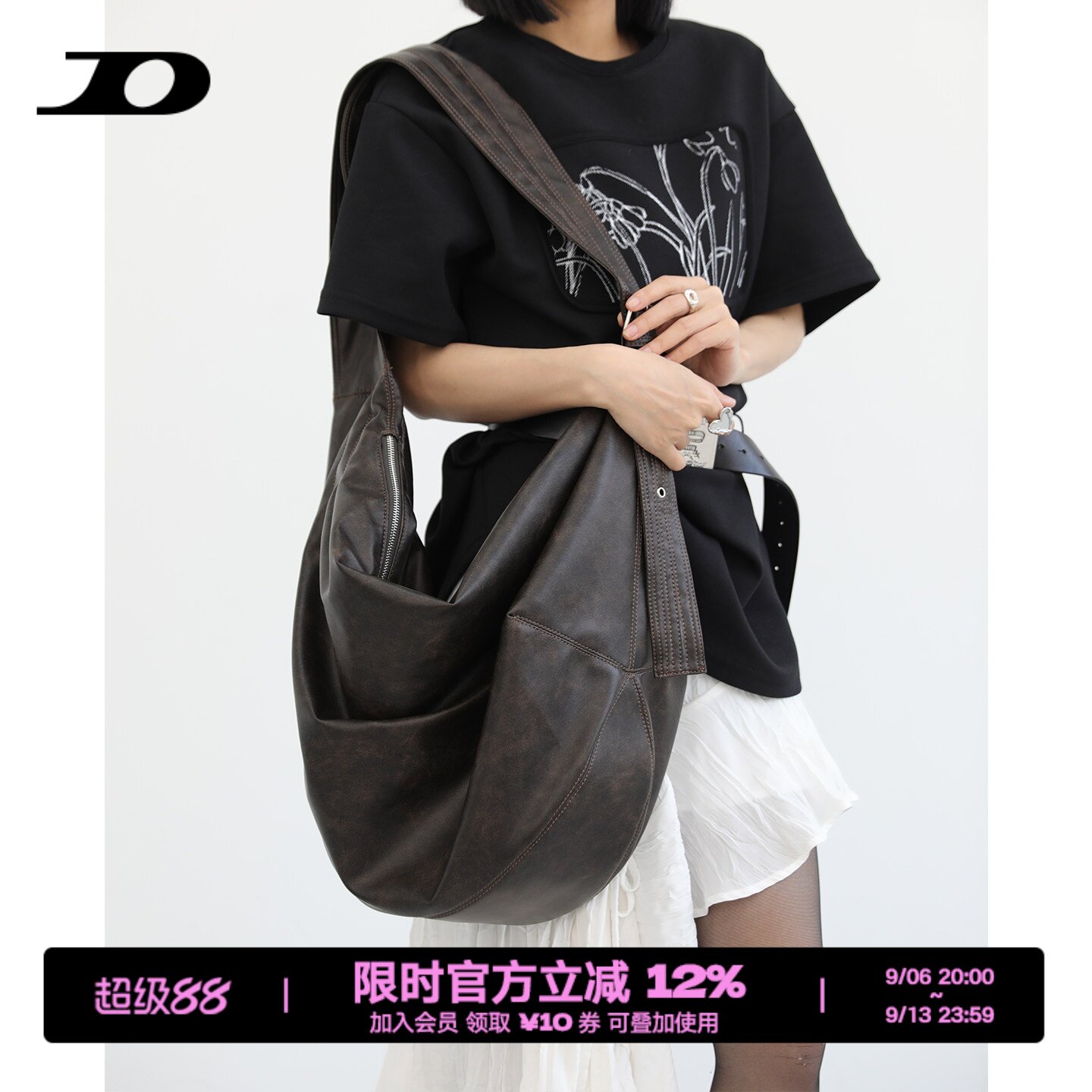 简着®擦色大容量饺子斜挎托特包图片