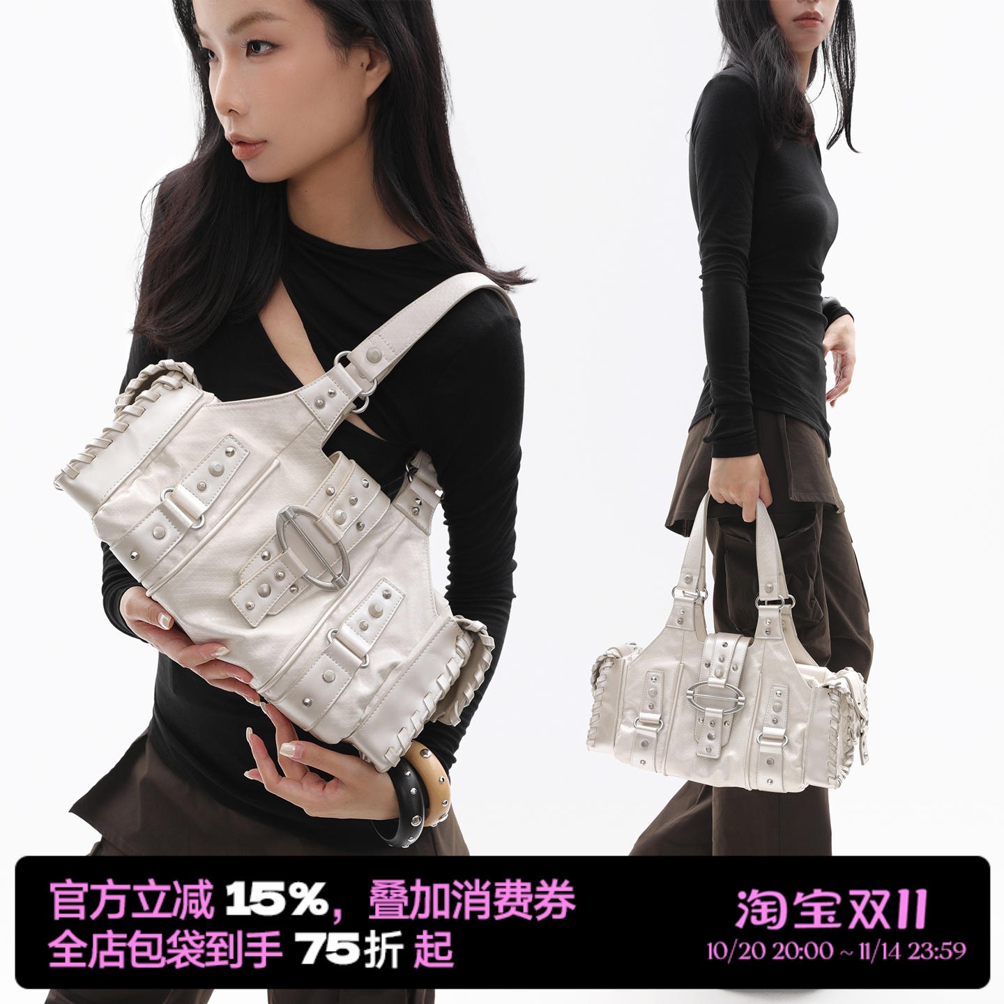 简着25AW 原创 重工款 珠光白银 蛇皮纹铆钉腋下包辣妹单肩机车包