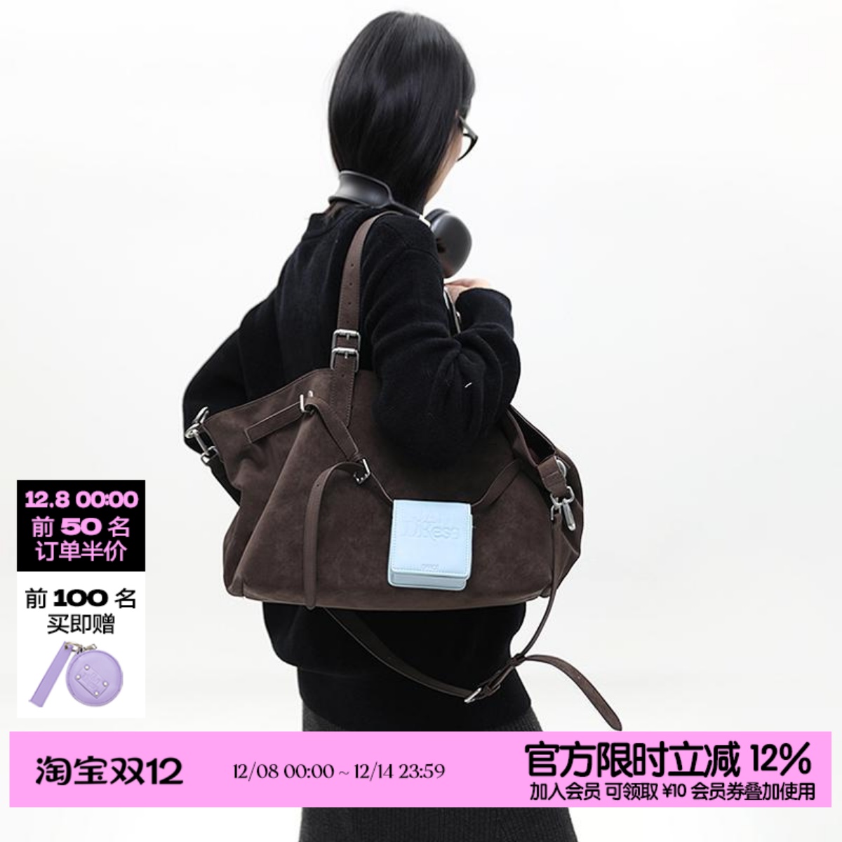 简着原创加利尼尼摩登通勤托特包