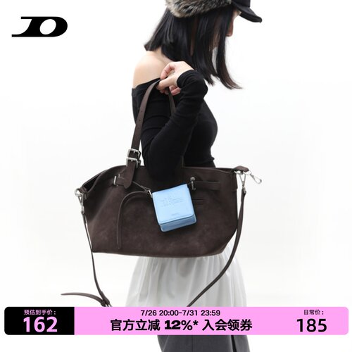 简着®加利尼尼麂皮绒通勤托特包