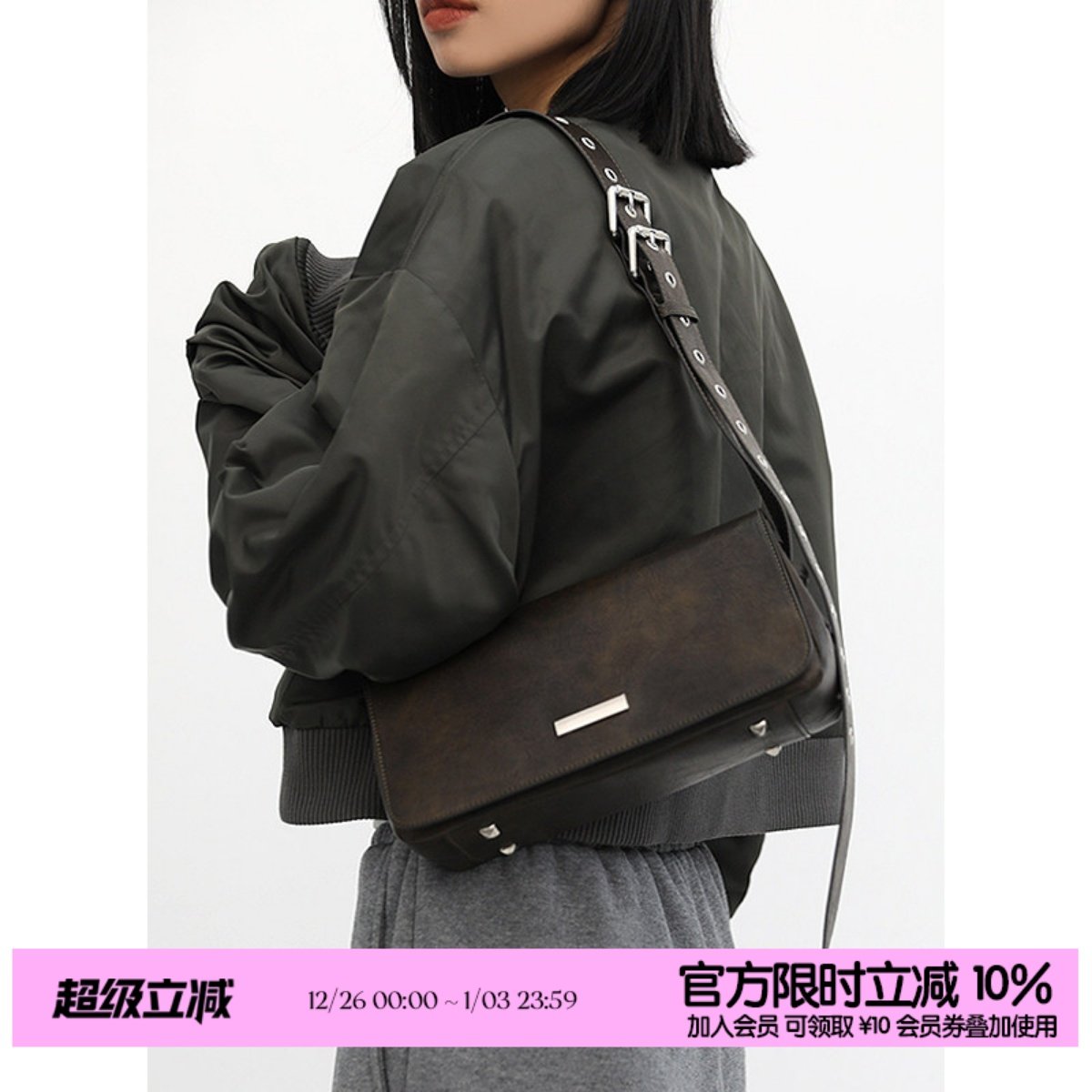 简着 /原创 蒙特朗小银条 茶绿色复古擦色通勤单肩小方包·斜挎包