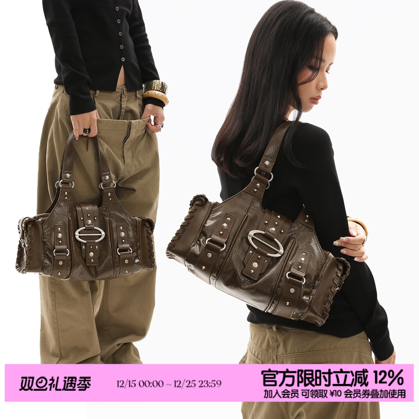 简着25AW 原创 重工款 暗橄榄 蛇皮纹铆钉腋下包辣妹单肩机车包