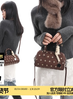 简着26SS 原创 帕米尼 星星挂饰棕色波点波士顿手拎包斜挎小包包