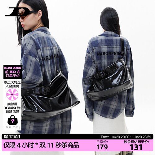 简着®原创穆肯斯暗黑皮扣托特包