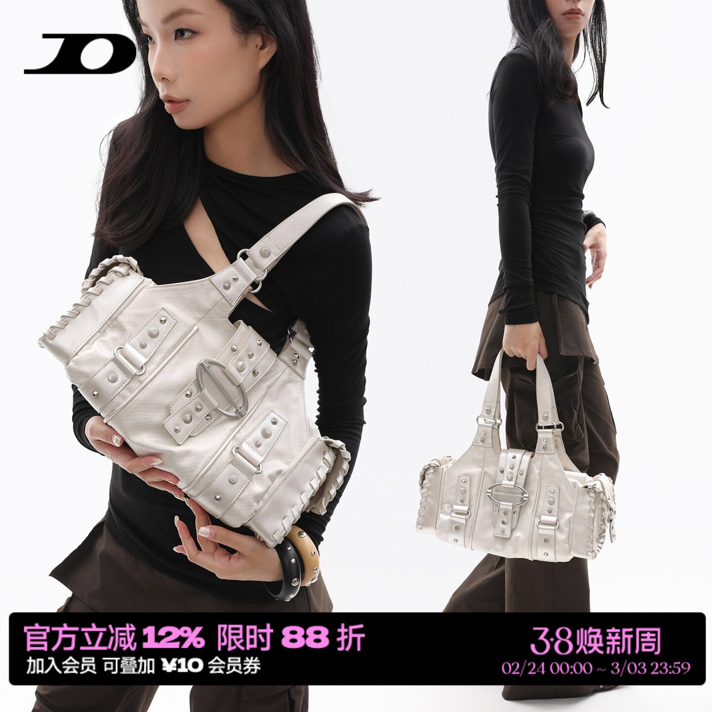 简着25AW 原创 重工款 珠光白银 蛇皮纹铆钉腋下包辣妹单肩机车包