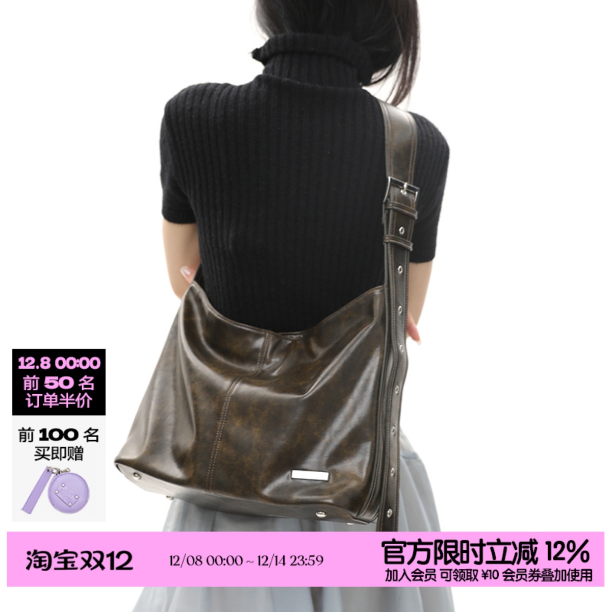 简着®亨里森复古单肩托特包