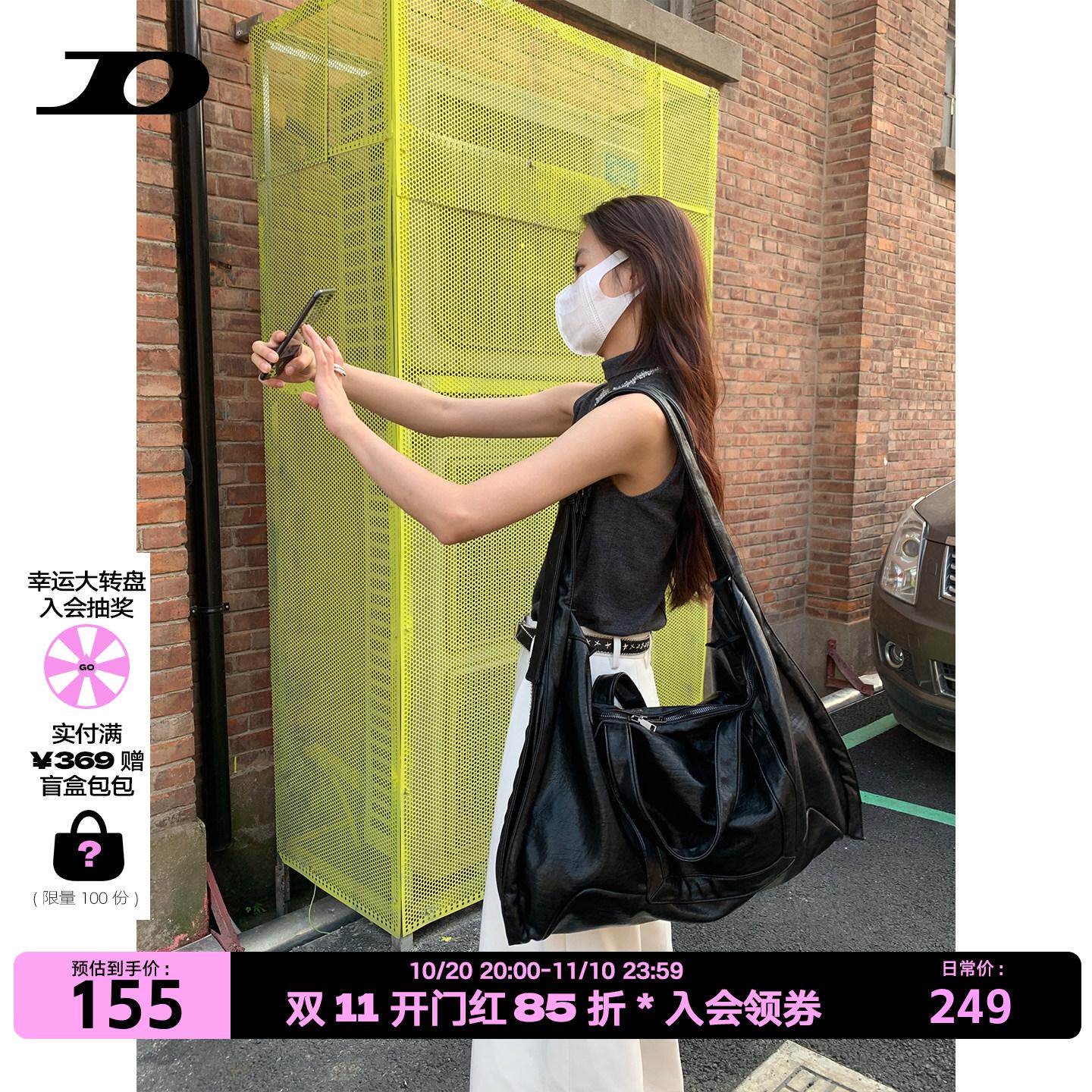 【简着】黑色双肩带暗黑甜辣妹风街头托特包百搭大容量包包斜挎包