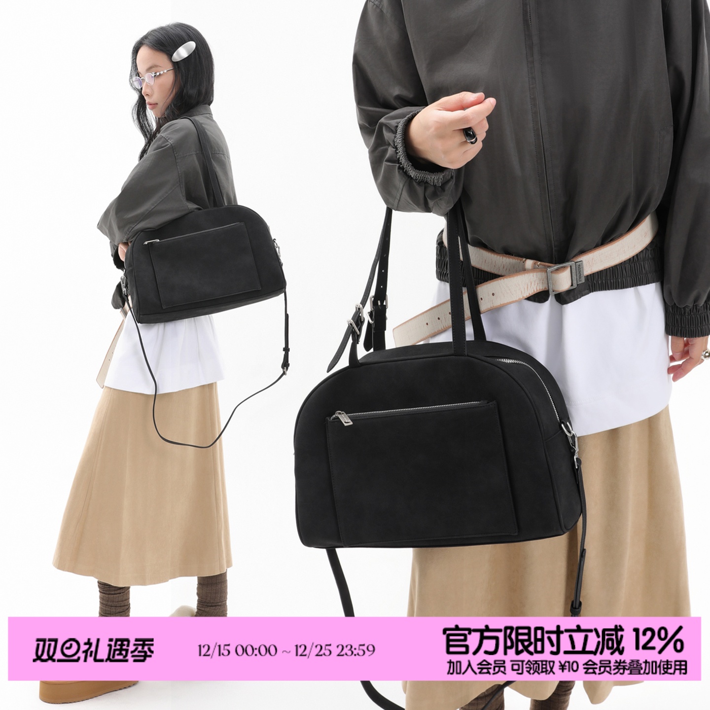 简着25AW 原创 塔肯尼大号 黑色麂皮外袋单肩斜挎包 大容量托特包