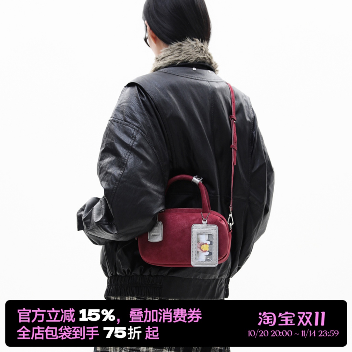 简着塔里安哥拉红斜挎小方包