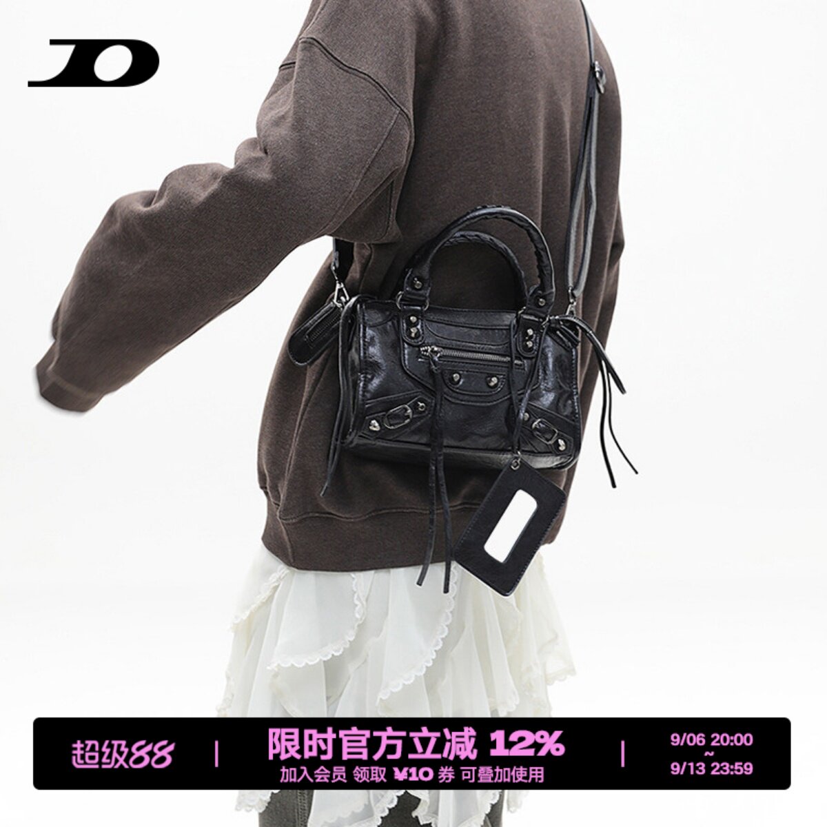 简着 /巴黎复古机车辣妹铆钉迷你小方包 高级感包包女手提斜挎包