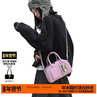 简着 /原创 粉粉紫塔卡波士顿包 正反两用保龄球包手提斜挎小痛包
