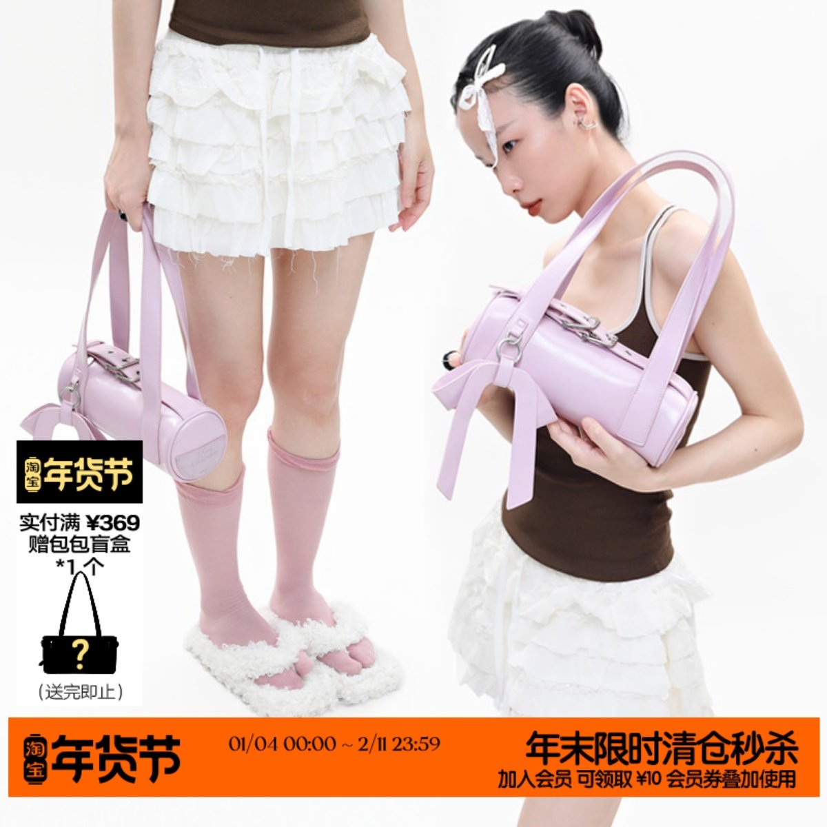 简着 /原创 波亚圆筒包沙粉色 甜酷撞色拆卸蝴蝶结皮带手提腋下包,箱包皮具/热销女包/男包,腋下包,淘宝优惠券,粉丝福利购,淘宝优惠卷