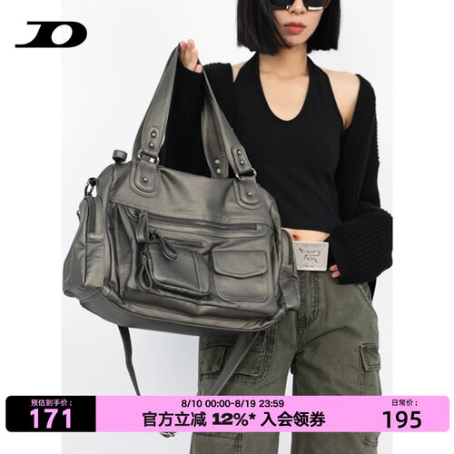 简着®原创古锈绿多口袋机车包