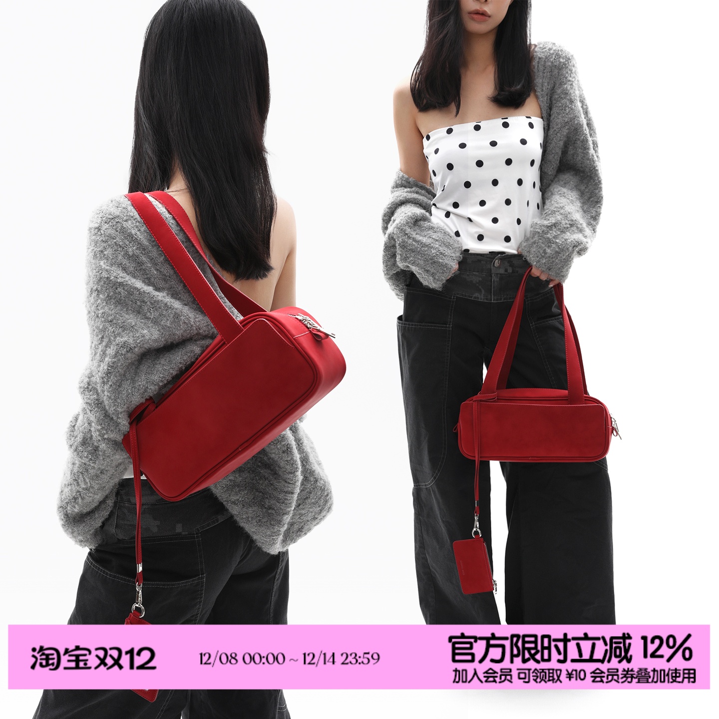 简着25AW 原创 勃艮第红 袋鼠包小号 波士顿包枕头包单肩腋下包