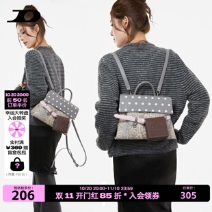 简着26秋冬新品原创灰色豹纹波点撞色皮带双肩小背包女斜挎公文包