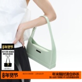 简着 单肩手提腋下包 薄荷曼波绿法棍高级感小方包 原创 帕克斯