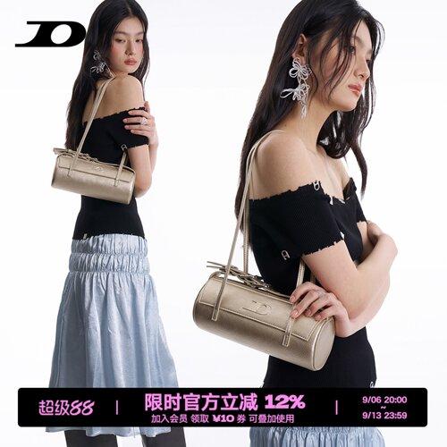 简着26SS新品 原创 贝塔拉金色小刘海皮带装饰圆筒包单肩腋下包女