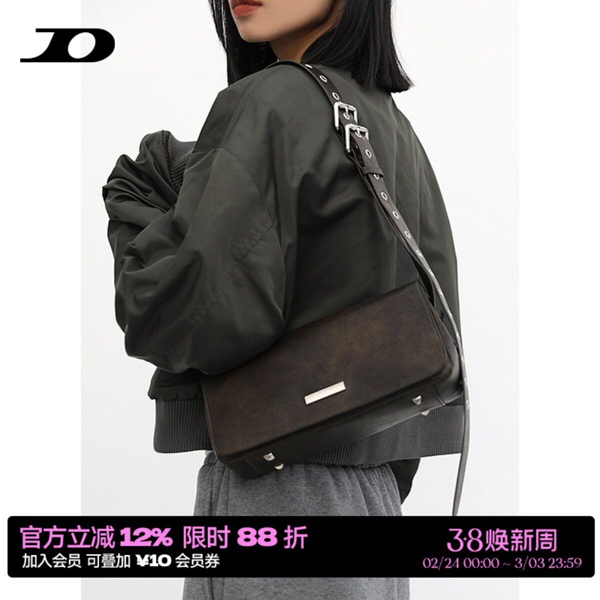 简着 /原创 蒙特朗小银条 茶绿色复古擦色通勤单肩小方包·斜挎包