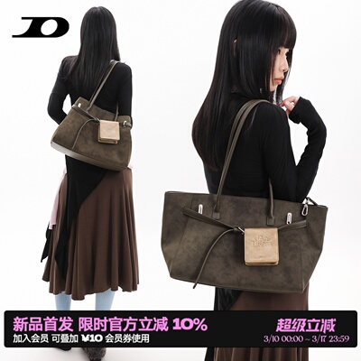 简着26新款单肩通勤大容量托特包