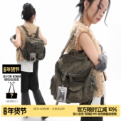 简着25AW原创苔藓绿里斯多口袋拉链铆钉书包女双肩包单肩机车背包