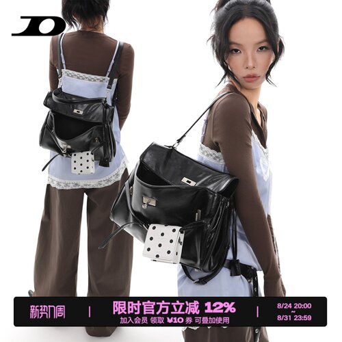 黑色高级感双肩背包3用公文包