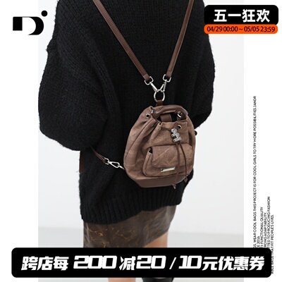 简着®原创沙丘棕水桶小背包