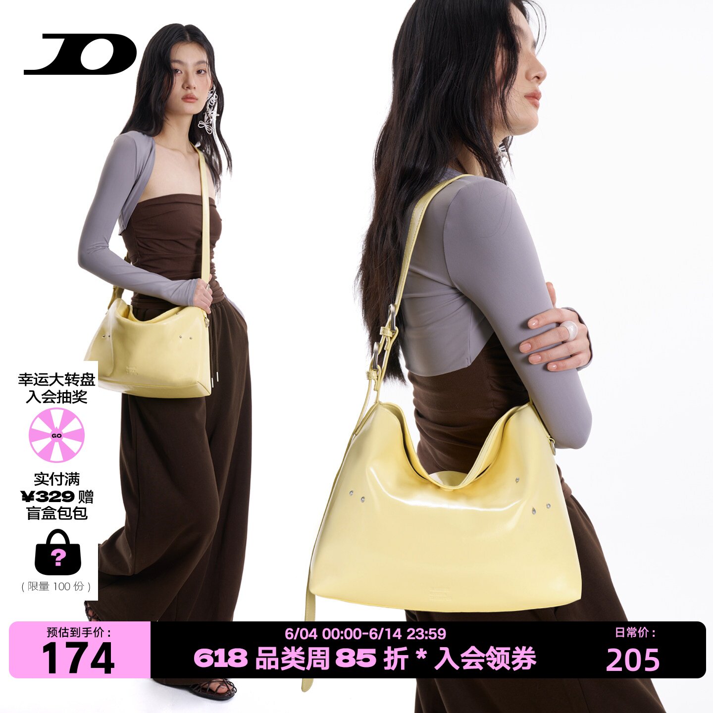简着26SS原创小鸡黄佐尔马小号米钉装饰hobo包通勤托特单肩斜挎包