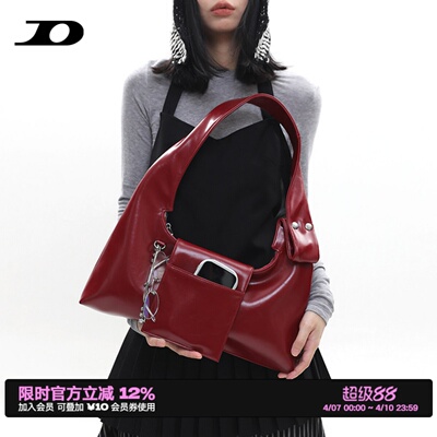 简着®原创波尔多红盖斯特腋下包