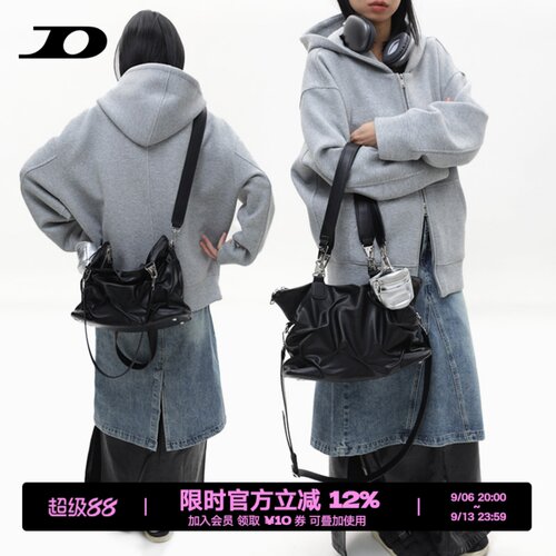 简着原创赛司褶皱感街头托特包
