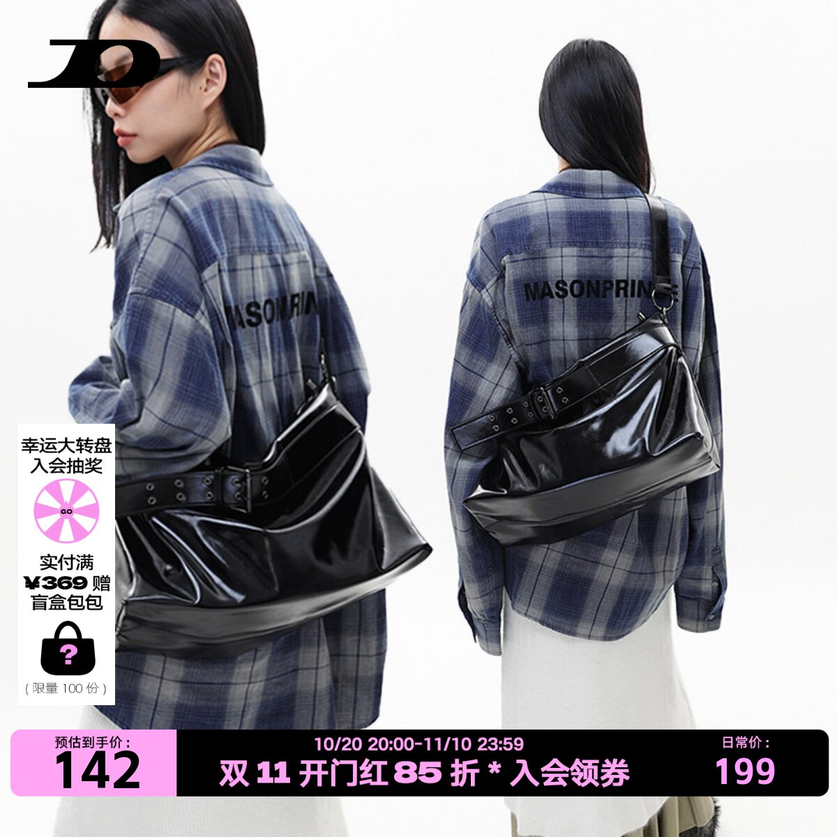 简着 /原创穆肯斯黑色双孔皮带托特包潮酷辣妹宽肩带大容量斜挎包