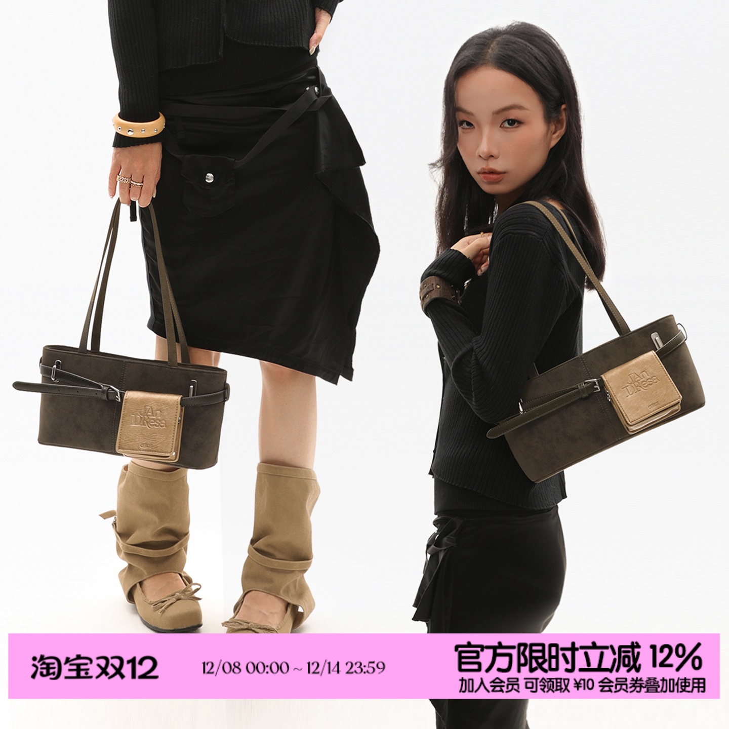 简着/原创苔藓绿通勤单肩法棍包