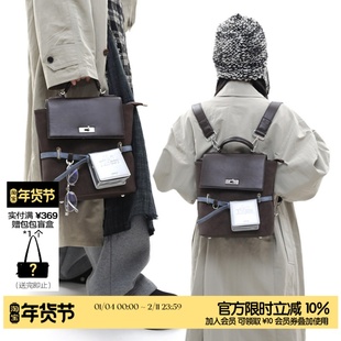 简着 /原创棕咖鲁拉尼尼双肩包复古学院撞色书包手提斜挎通勤背包