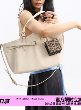 简着/原创 米白加利尼尼多形态摩登托特包女上班通勤大容量斜挎包