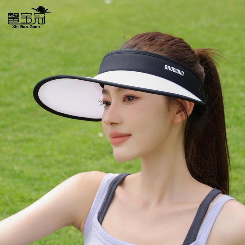 运动女防晒帽檐休闲顶帽帽子户外百搭空时尚出游冰丝大夏季遮阳帽