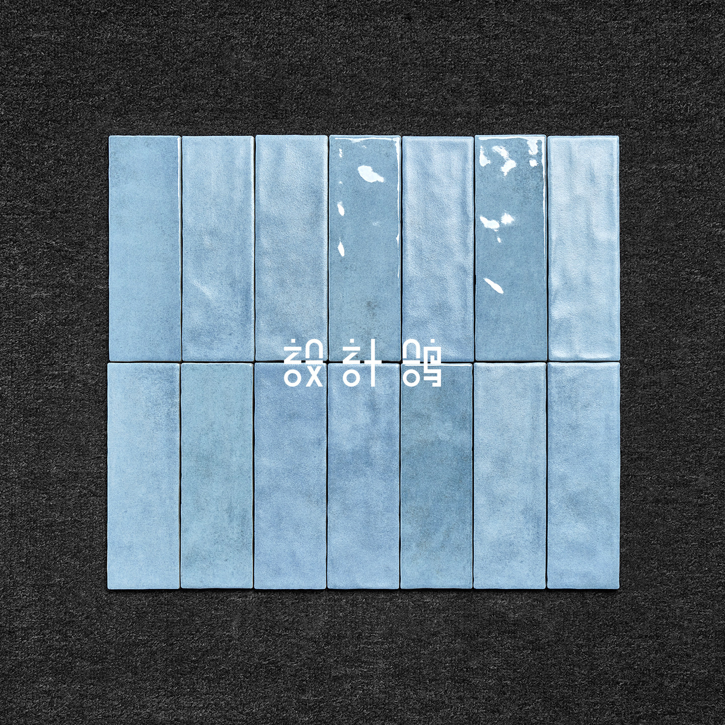 设计鸽 冰川蓝亮哑渐变手工小砖 厨房卫生间墙砖餐厅吧台背景瓷砖