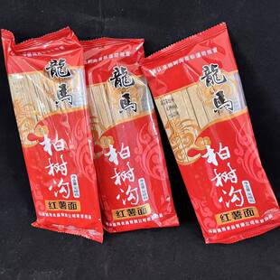 正宗柏树沟红薯面条乡村挂面250克大宽杂面条低脂粗粮汝阳龙马面