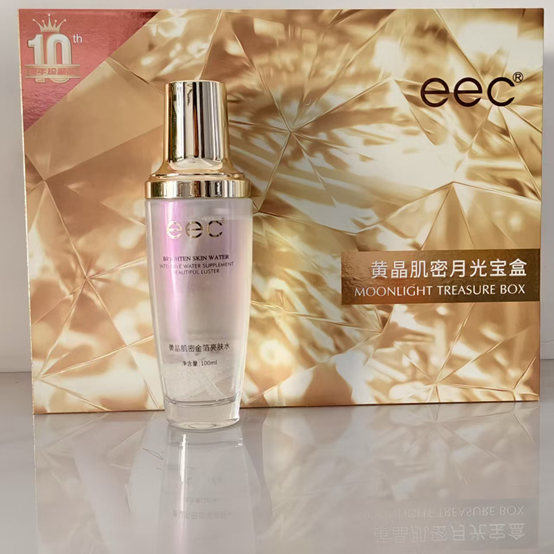eec黄晶肌密金箔亮肤水送面膜