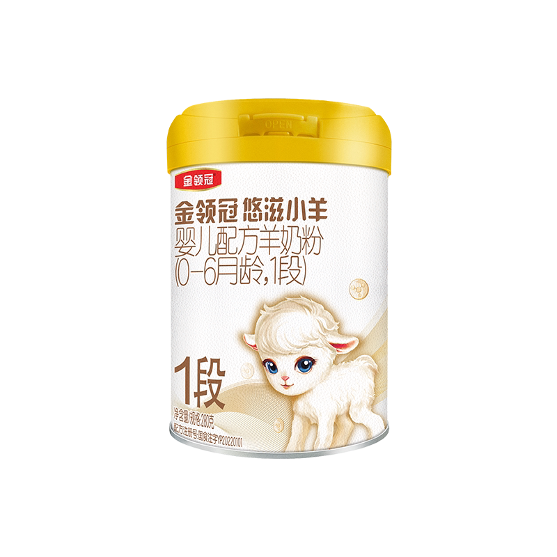 金领冠珍护源初1段280g